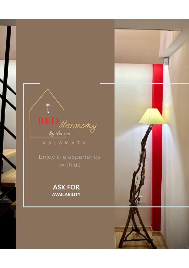 Red Harmony By The Sea Pool And Balcony Kalamata